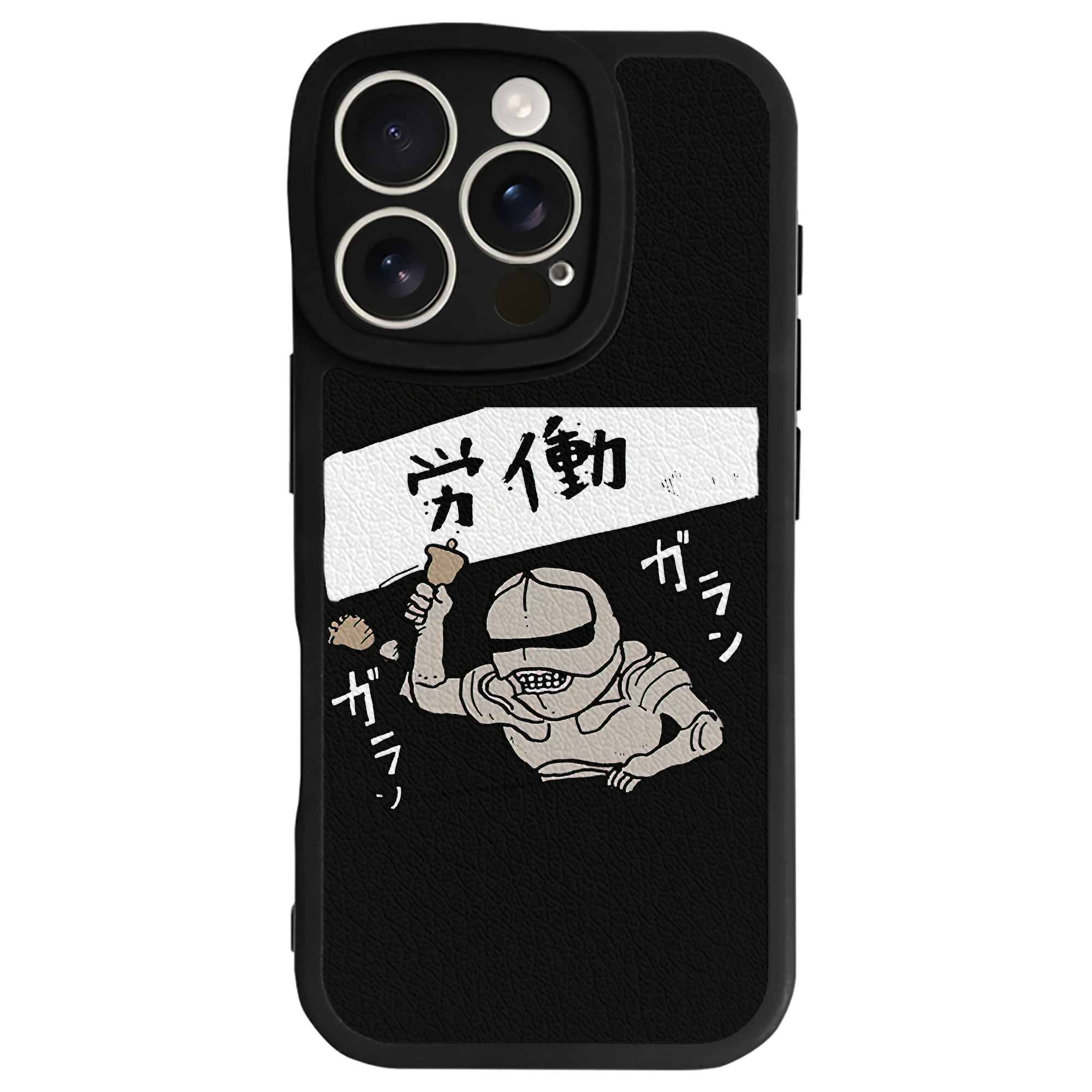 （画像用） ちいかわ 労働の鎧さん Chii-kawa Mr. Armor of Labor 【iPhone 16シリーズ対応】シリコンスマホケース（レザー調） 材質：シリコン